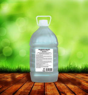 мыло жидкое 5л. перламутр 