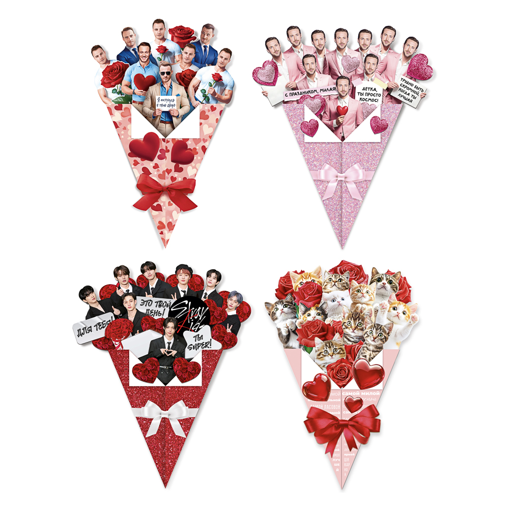 Открытки, конверты, наклейки, деньги