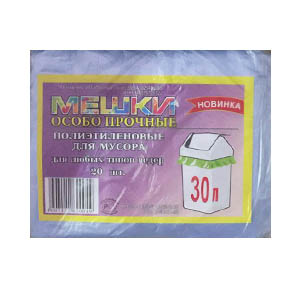 мешок мусорный пнд 30л 20шт/уп. особо прочные