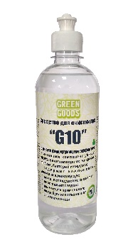 антисептик g10 для рук 100 мл пуш-пул