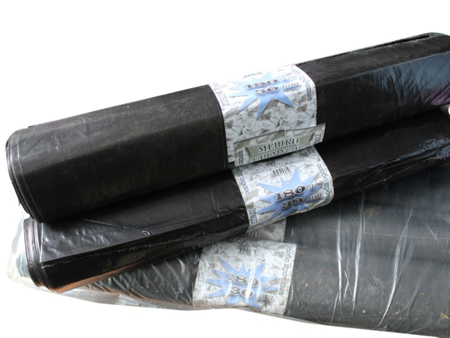 Мешки для мусора