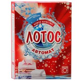 порошок стиральный лотос 400г автомат (барнаул)