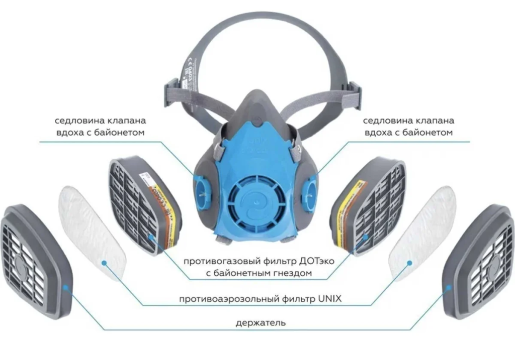 respirator-1.jpg