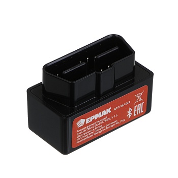 сканер диагностический тм ермак, obd2, v1.5