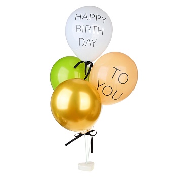 fntastic набор воздушных шаров 4 шт happy birthday с подставкой и лентой, пластик,полиэстер,разноцв.