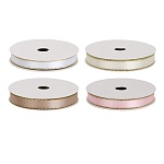 лента для подарков атласная, 1 см x 2,7 м, полиэстер, 4 цвета