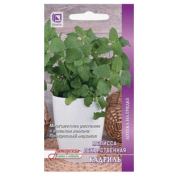 мелисса лекарственная кадриль (а) 0,5гр от магазина Барс