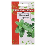 семена мелисса лимонный аромат 0,1 гр пряные травы от магазина Барс