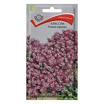 алиссум розовая королева 0,3гр от магазина Барс