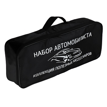 сумка автомобилиста, уплотненный нейлон, 12,5х46х19,5см, черная