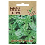 базилик овощной тонус 0,2 гр от магазина Барс