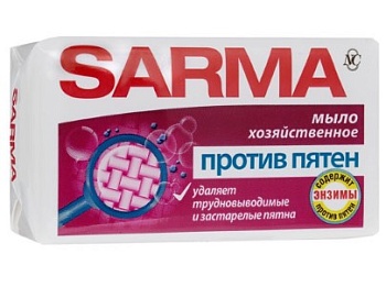 мыло хозяйственное сарма 140г против пятен