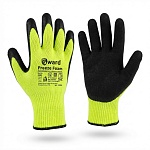 перчатки утепленные акриловые со вспененным латексом freeze foam gward l5004  