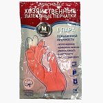 перчатки хозяйственные тм archdale, прочные,красно-белые в инд. упак. р.м