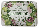 мыло туалетное 100 г, яблочное, в обертке, /68