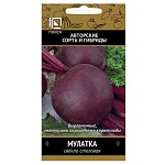 свекла столовая мулатка (а) 3гр от магазина Барс