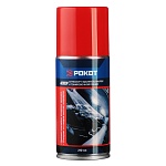 рокот антискотч" удалитель наклеек и тонировочной пленки (аэрозоль), 210 мл.