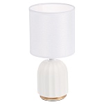 светильник настольный by люцерн, 27 см, e14, 40 вт, 230в, керамика, текстиль, белый от магазина Барс