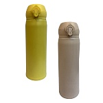 термос-кружка тм satoshi чегет с крышкой на защелке, 450мл, нерж.сталь интернет-магазин «Барс»