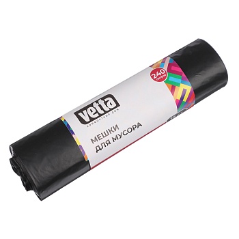vetta мешки для мусора 240 л., 10 шт., эконом пвд, рулон