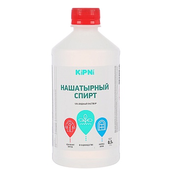 нашатырный спирт 10% 0,5л балахна от магазина Барс