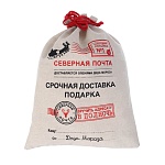 мешочек холщовый подарочный с печатью тм сноу бум «новогоднее письмо» 31,5х40,5см