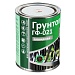 DELTA COLOR Грунтовка ГФ-021 Красно-коричневая