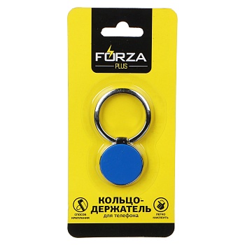 forza кольцо-держатель для телефона, металл, 8 цветов от магазина Барс