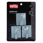 vetta classic крючок для ванной комнаты, пластик, 3 шт., 5х4х2 см, оливковый от магазина Барс