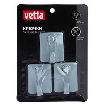 vetta classic крючок для ванной комнаты, пластик, 3 шт., 5х4х2 см, оливковый от магазина Барс
