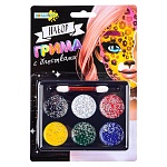 хоббихит набор грима с блестками, 6 цветов, апплик. в комплекте, 12,7х18,8см, масляный грим, пластик интернет-магазин «Барс»