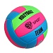 Мяч волейбольный, тм BY SPORT, размер 5, 22см, 2сл, ПВХ 2.6мм, 270г (+-10%)