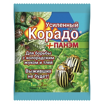 инсектицид корадо 1мл + панем 2мл, усиленный от магазина Барс