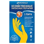 перчатки хозяйственные тм archdale, жёлтые в инд. упак. р. m