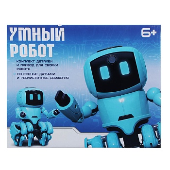 игроленд конструктор "умный робот", движение, свет, звук, 4ааа, abs, 28,8х12,5х23см