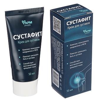 сустафит крем для суставов, 50 мл
