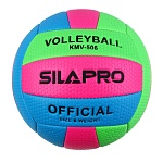 silapro мяч волейбольный 22см, 5 р-р, 2сл, пвх 2.6мм, 270г (+-10%)