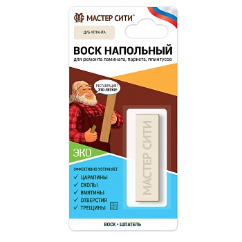 воск напольный (блистер), дуб атланта, 206 от магазина Барс