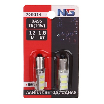 ng лампа светодиодная t8, (6smd-5730), 12в,белый, 2 шт., блистер