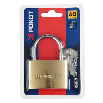 рокот замок навесной "золото" 60мм от магазина Барс