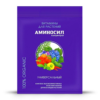 витамины для растений концентрат универсальный тм аминосил 5мл. от магазина Барс