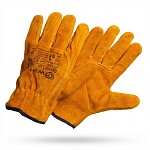 перчатки спилковые gward driver lux, xl 
