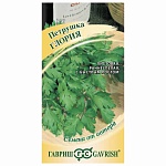 петрушка листовая глория 2,0 г автор. от магазина Барс