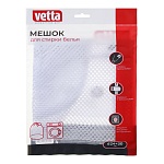 vetta мешок для стирки белья, d24x30 см, с завязкой, полиэстер от магазина Барс