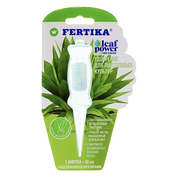 удобрение жидкое leaf power для лиственных 1 ампула 30мл от магазина Барс