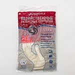 перчатки хозяйственные тм archdale, прочные,красно-белые в инд. упак. р. l