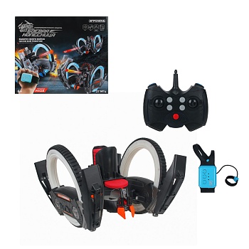 игроленд колесница боевая на ру, стрельба, свет, звук, смарт-часы, акб, зу,abs, 46х13х38,5см