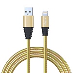 forza кабель для зарядки перламутр ip, 1м, 2а, кожаная оплётка, 3 цвета, пакет от магазина Барс