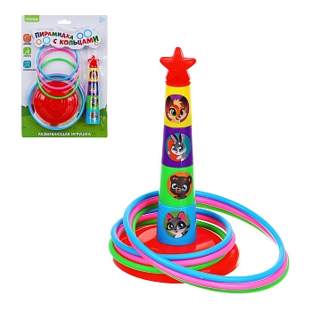 игроленд развивающая игрушка "пирамидка с кольцами", pp, 29х20х4см