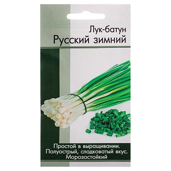 семена лук батун русский зимний 0,2 гр от магазина Барс